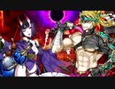 無課金初期勢のFGO　地獄界曼荼羅　平安京　轟雷一閃編 part18