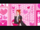 【MMDツイステ】Booo!【ケイト】