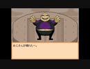【END ROLL】最期まで、見届ける Part.42（2周目⑳）【実況プレイ】