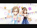 日刊相川 第1029号「Twin☆くるっ★テール」