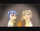 【Fire Place】ささつづとただ焚火するだけ【CeVIO実況？】