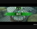 足手纏いにならないように目指すボーダーブレイク7(番外？)