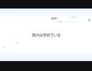 G&Kショート求人CM