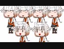 【ONE】山手線のおね