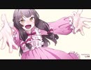 【オリジナル曲】わたし記念日【初音ミク】
