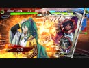 【十一陣】ケニア使いの妙な人【対孟達ワラ】