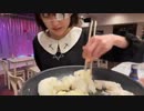 【ゆのん】肛門にアトピーができたゆのんちゃん