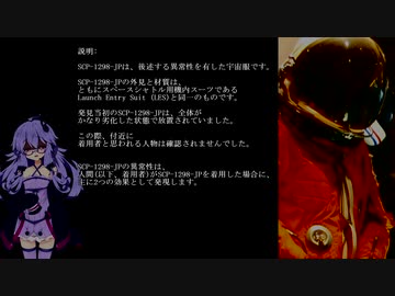 人気の K クラスシナリオ 動画 58本 ニコニコ動画