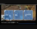 ３．３％の男