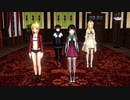 【混合MMD】おふざけモザイクロール