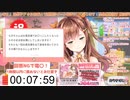 お風呂場でおしっこがしたくなった時はどうしますか？【プリらき】