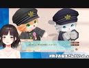 鈴鹿詩子「淫夢を見た」(2020年Ver.)