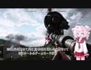 今更ですがBF5　実況プレイパート13