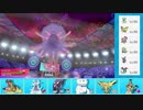 【ポケモン剣盾】冠から始まるシングルレート part24【ウツロイド】