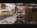 【TWI】うんこちゃん『ﾀﾞｲﾔ郁夫』4/6【2020/12/06】
