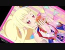 プリチャンアイドル特有のﾊﾟｯｿ….13PS