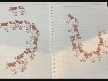 【年賀状の季節】来年の干支の牛の消しゴムハンコを彫ってみた