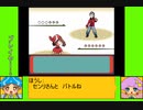 #3-11 マッシュルームゲーム劇場『ポケットモンスター　ルビー』