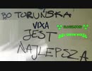 Toruńska VIXA #1 | VIXA PIXA 2021 | OSTRA POMPA PIERDOLNIĘCIE! | DJ COMPUS & DJ GR33N WOLF #KZ