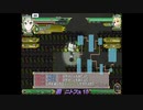 【switch】不思議の幻想郷part359【初見・多重縛りの旅】