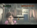 【実況】BIOHAZARD REVELATIONS 2を今更やる -162