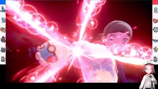 むし！ 厨ポケ講座#15【ポケモン剣盾･ゆっくり実況】