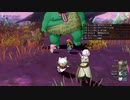 [DQX] 大した事やらないけど、今日もまったりと。第1587回-3/3