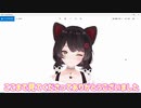 【MMD解説】第1話　MMDって何だ？？