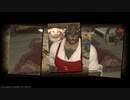 【FF14】希望の園エデン：共鳴編1_20200504.RDM