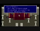 sc^何たる僥倖！宿命！数奇！実は初プレイのＦＦ４を実況　２８