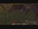 Minecraft lets play ep 1