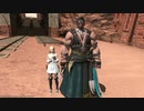 【FF14】水妖幻園 ドォーヌ・メグ_20200303.AST