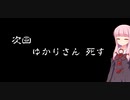 見たことのない宇宙を見にいこう!Part1【開発資金調達額３００億円突破のStarCitizen】