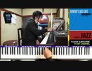 【かねこのジャズカフェ】#132 リズムアンドブルース R&B特集 その1 (Youtube配信アーカイブ)