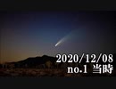 ショートサーキット出張版読み上げ動画6261