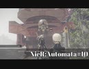 【私的解説NieR Automata】そろそろサブクエにも飽きたよな【#10】