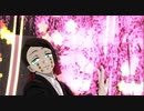 【鬼滅のMMD】Gimme×Gimme【魘夢】