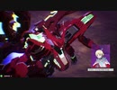 星翼 キザナ スコアタ30000超