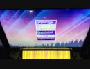 【CHUNITHM】 Teriqma ALL JUSTICE