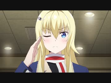 戦翼のシグルドリーヴァ　第10話　館山湾決戦前夜！