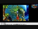 【生放送アーカイブ】『ディスクワールド』part6 2020.12.7放送分