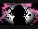 ■ 愛して愛して愛して / 歌わせていただきました ■ MiniA