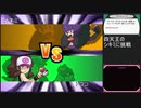 【ポケットモンスター ブラック】 プレイ動画 Part64