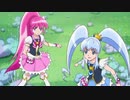 ハピネスチャージプリキュア！　第2話　ひめとめぐみの友情！ ハピネスチャージプリキュア結成!!