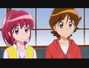 ハピネスチャージプリキュア！　第3話　秘密がばれちゃった!? プリキュアの正体は絶対秘密!!