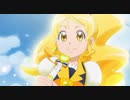 ハピネスチャージプリキュア！　第9話　空手でオッス!! プリキュアパワーアップ!?
