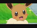 ポケットモンスター 第1話無料 ニコニコチャンネル アニメ