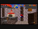 【実況】スーパーマリオ64をいま、全力で楽しむpart14