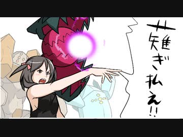 【ポケモン剣盾】対戦ゆっくり実況062 レジ系が強すぎるジュンデンセツ！！