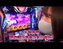 笑う門には福きたる 第192回 堀えりか